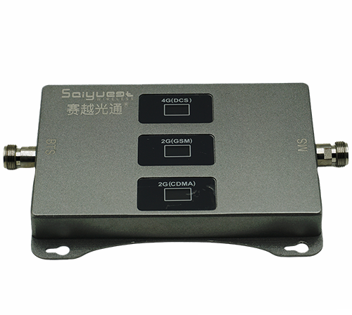 庄浪三频手机信号增强器200㎡