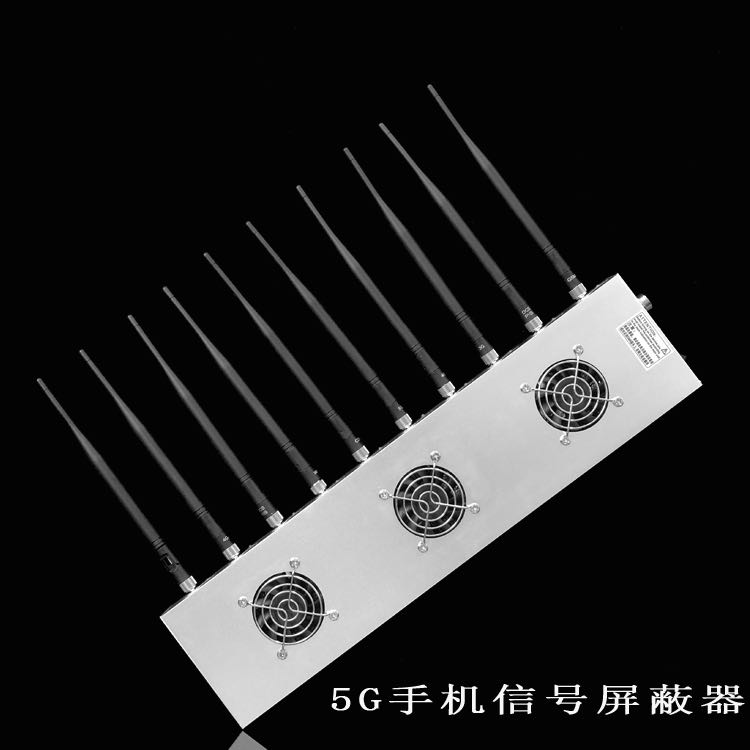 庄浪外置10天线移动通信干扰器