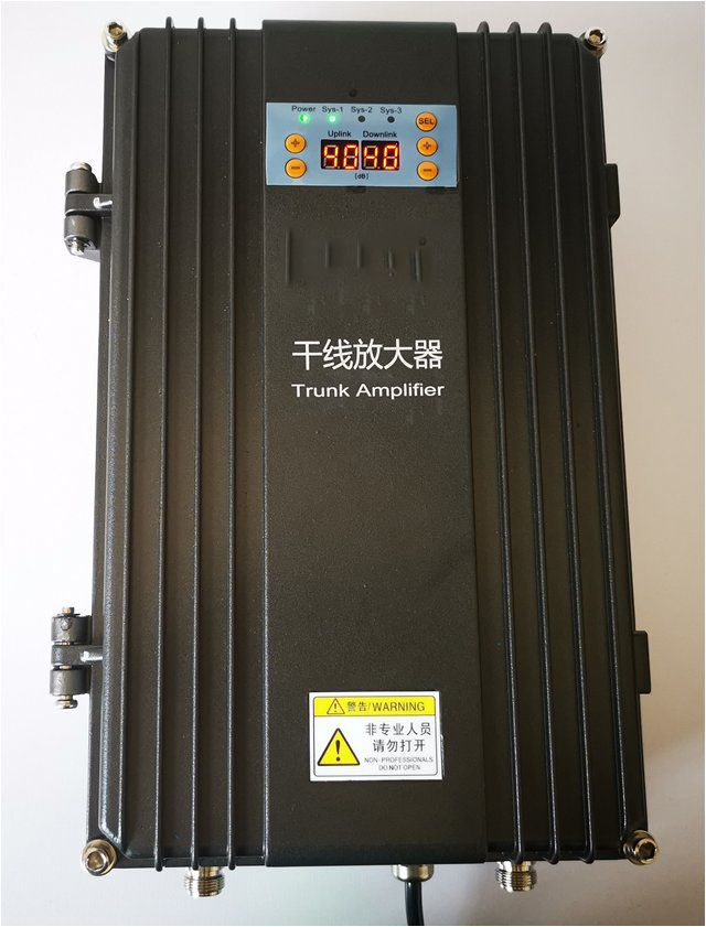  庄浪FM调频广播双向干线放大器